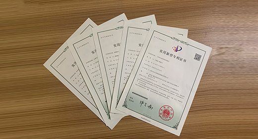 金東方照明榮獲五項實用新型專利證書