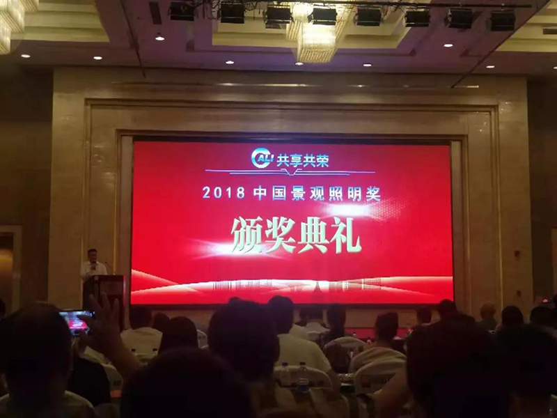 微信圖片_20190801105258.jpg